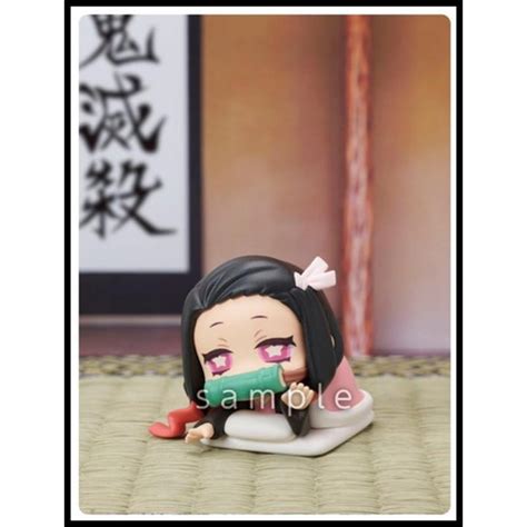 nezuko chochox|Oyasumi Onii.